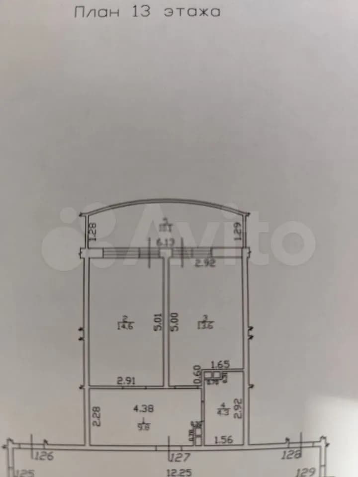Продается 1-комн. квартира, 42.3 м²