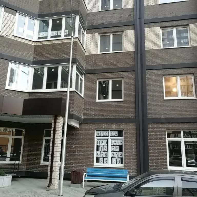 Продается 3-комн. квартира, 81 м²