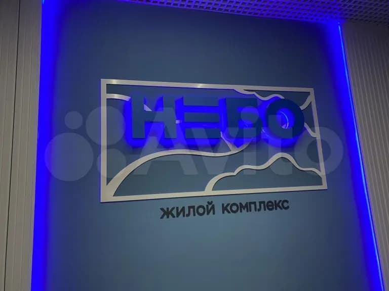 Продается 3-комн. квартира, 70 м²