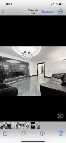 Продается 4-комн. квартира, 152 м²
