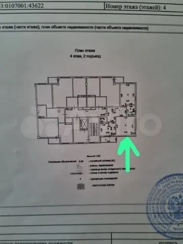 Продается 3-комн. квартира, 57.8 м²