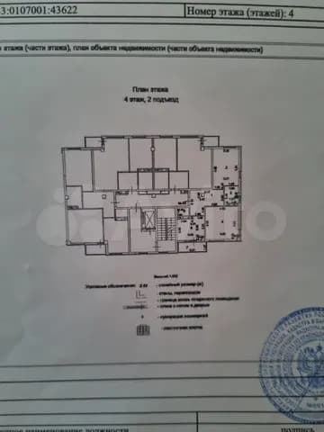 Продается 3-комн. квартира, 57.8 м² — фото 2