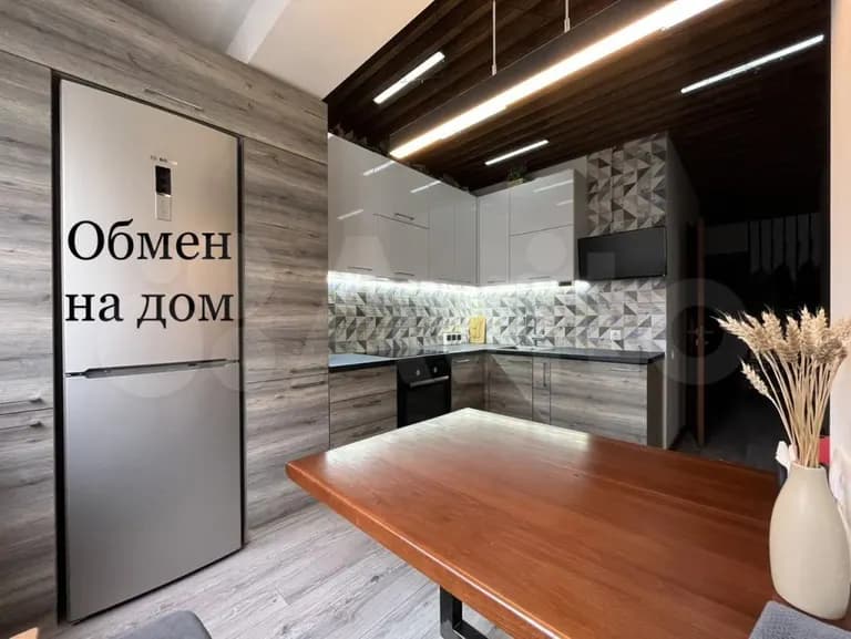 Продается 2-комн. квартира, 53 м²