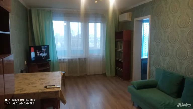 Продается 4-комн. квартира, 73.9 м²