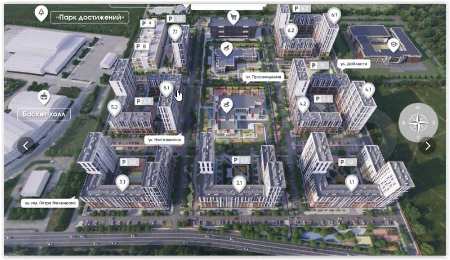 Продается 2-комн. квартира, 59.3 м² — фото 3