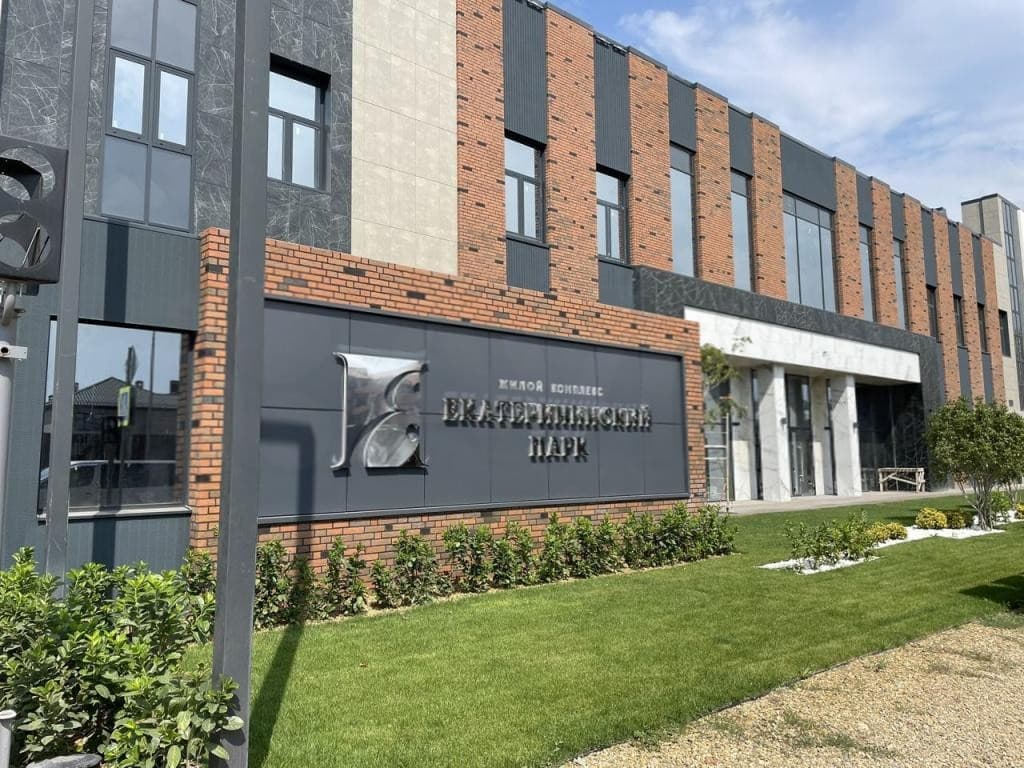 Продается 1-комн. квартира, 47 м²