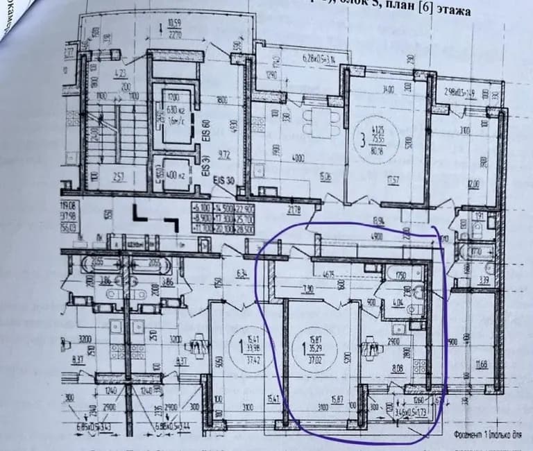 Продается 1-комн. квартира, 37 м² — фото 4