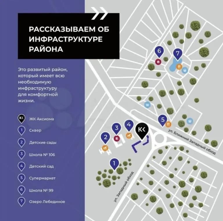 Продается 1-комн. квартира, 37 м² — фото 5