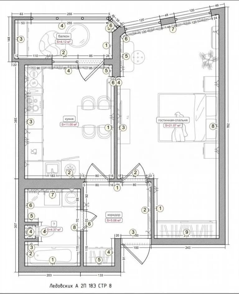 Продается 1-комн. квартира, 45.9 м²