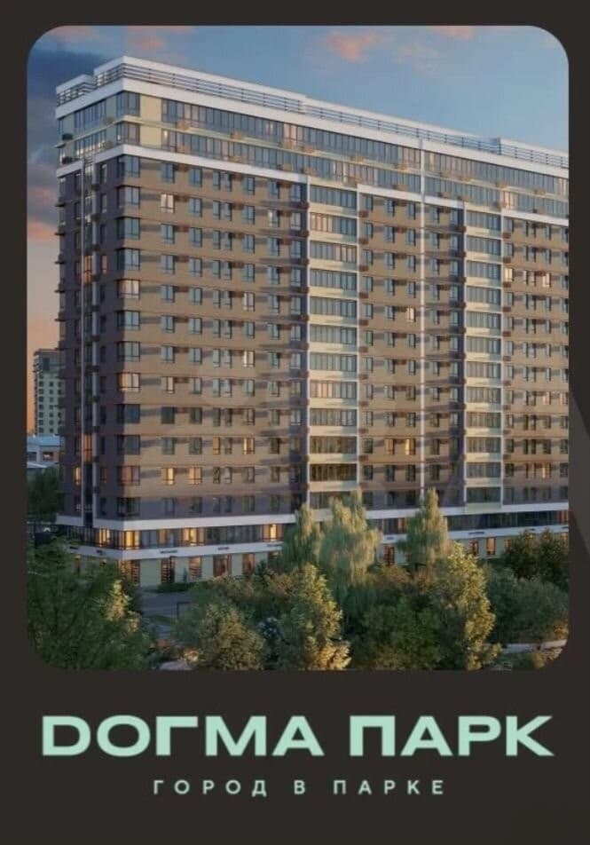 Продается 2-комн. квартира, 59.3 м²