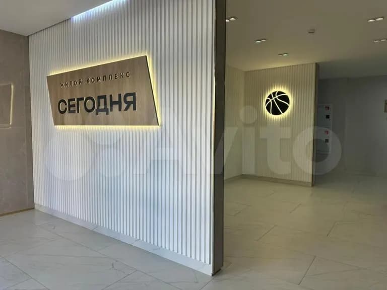 Продается 2-комн. квартира, 77 м² — фото 2