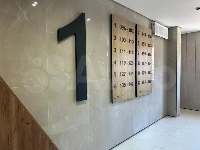 Продается 2-комн. квартира, 77 м² — фото 3
