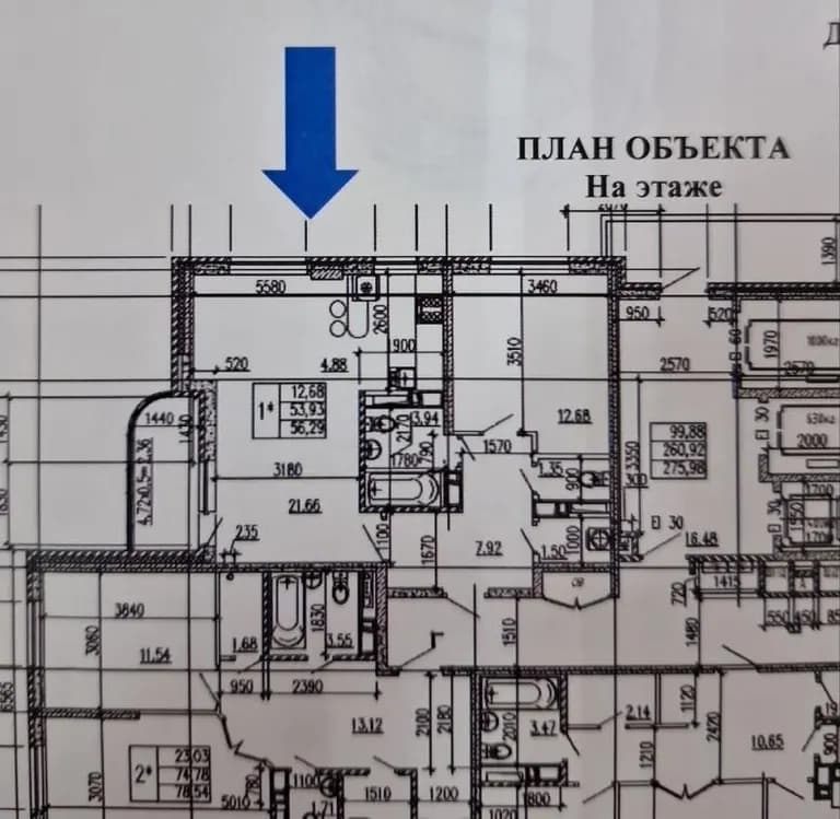 Продается 1-комн. квартира, 56.3 м²