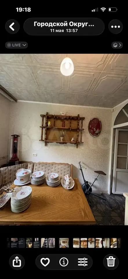 Продается 3-комн. квартира, 62.5 м²