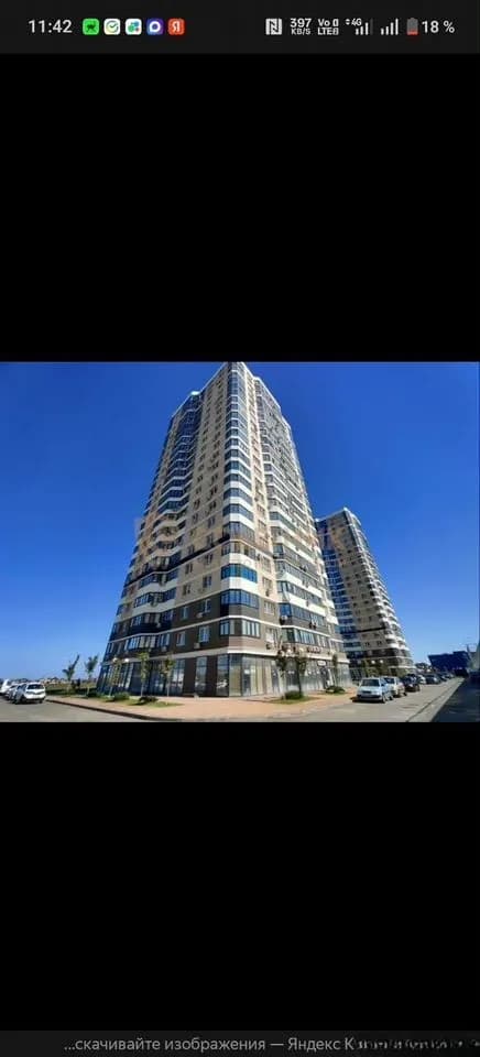 Продается 1-комн. квартира, 26.6 м²