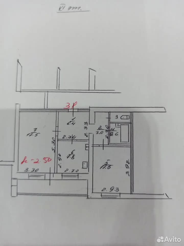 Продается 2-комн. квартира, 50.1 м²