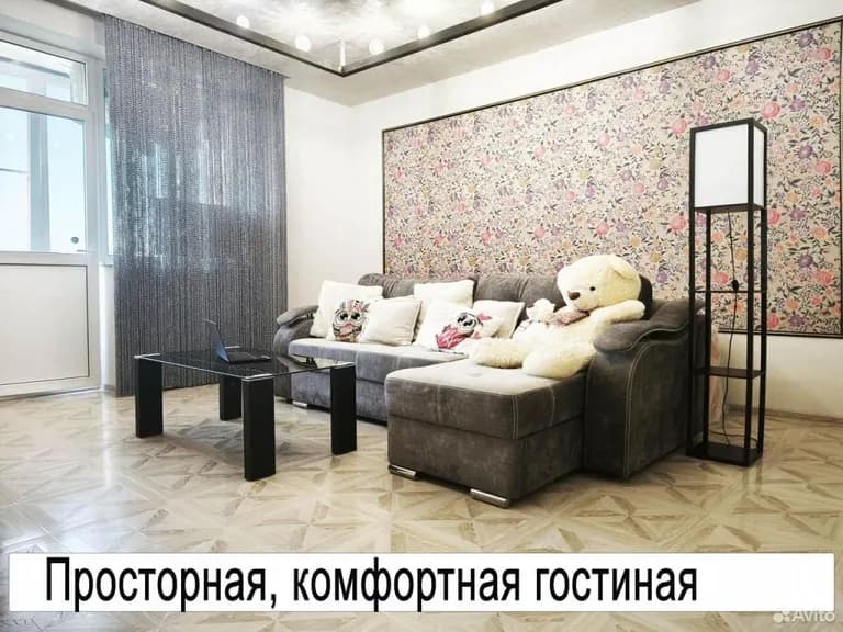 Продается 4-комн. квартира, 100 м²
