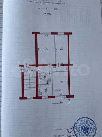 Продается 4-комн. квартира, 93.9 м²
