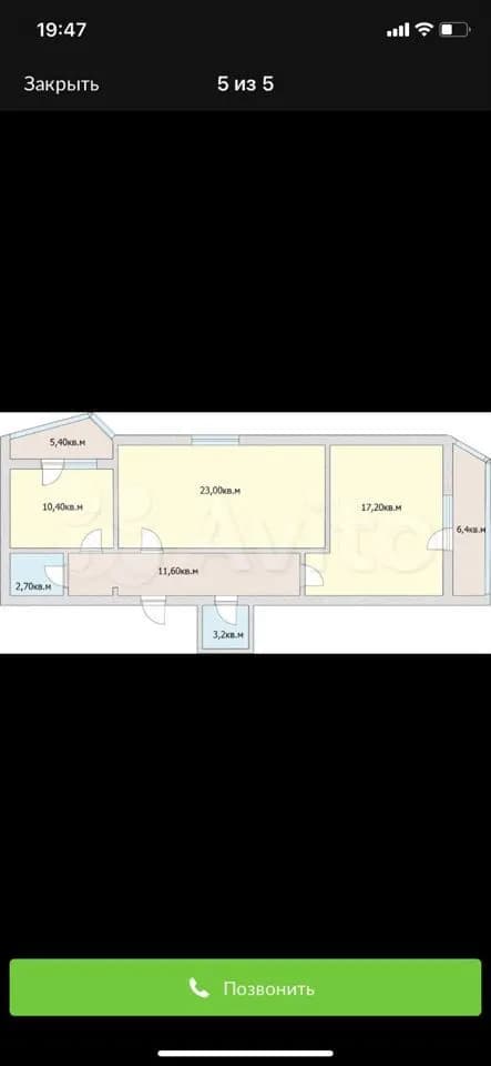 Продается 2-комн. квартира, 74 м² — фото 3