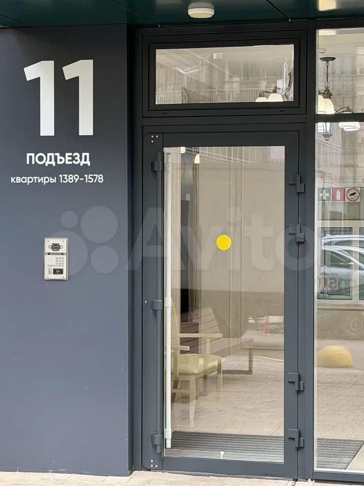 Продается 2-комн. квартира, 57.8 м²