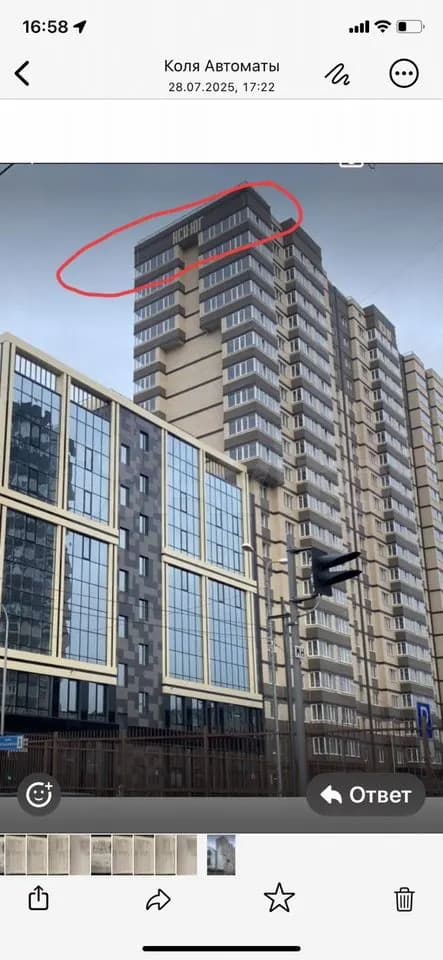 Продается 2-комн. квартира, 81 м²
