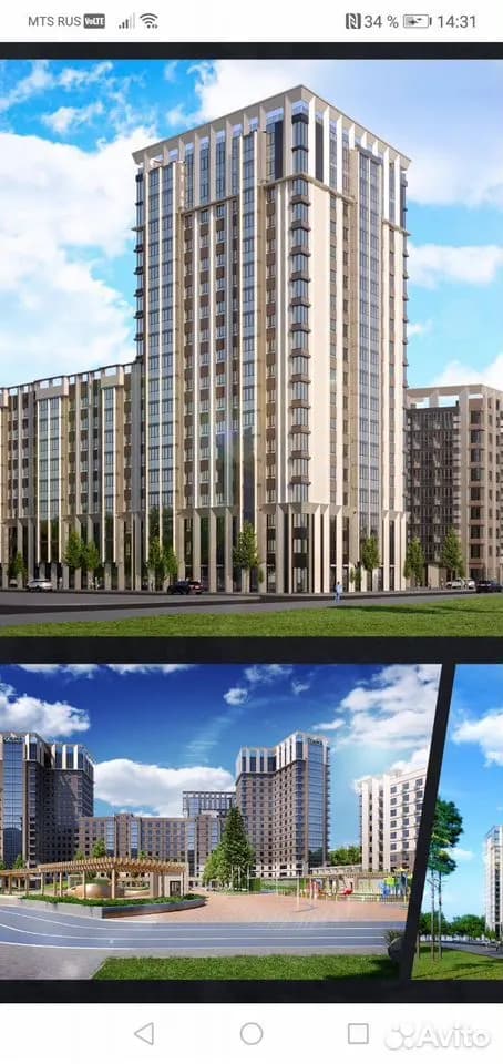 Продается 1-комн. квартира, 37.9 м² — фото 5