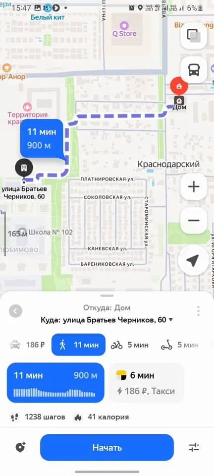 Продается 2-комн. квартира, 61.1 м² — фото 2
