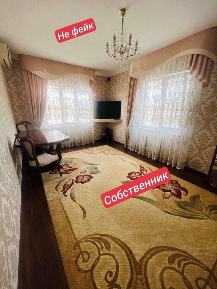Продается 3-комн. квартира, 84 м² — фото 3