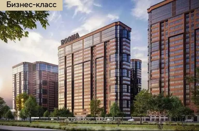 Продается 2-комн. квартира, 42.6 м²
