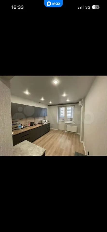 Продается 1-комн. квартира, 44 м²