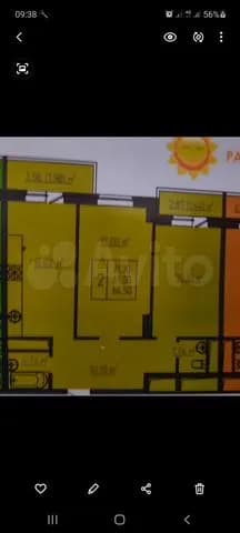 Продается 2-комн. квартира, 65 м²