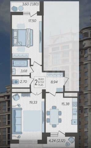 Продается 2-комн. квартира, 68 м²