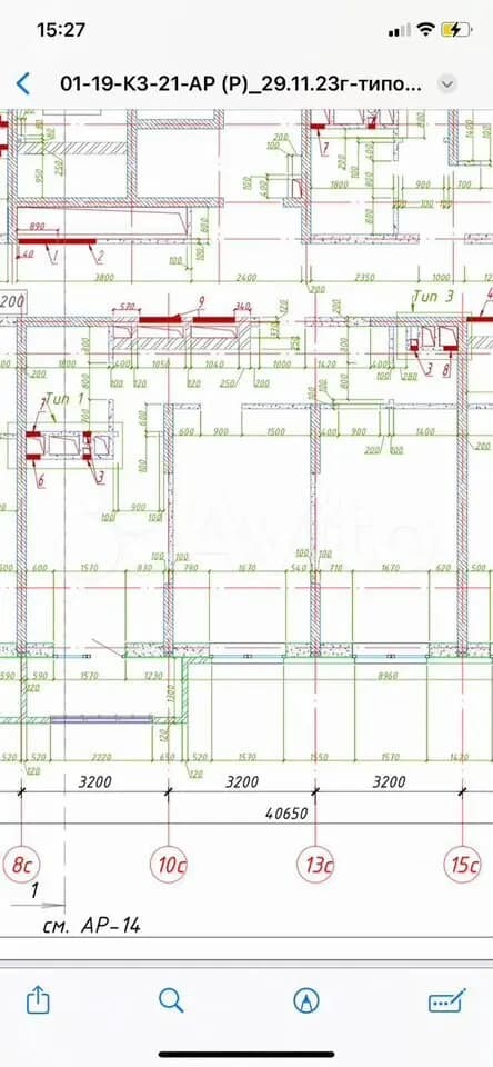 Продается 2-комн. квартира, 59.4 м²