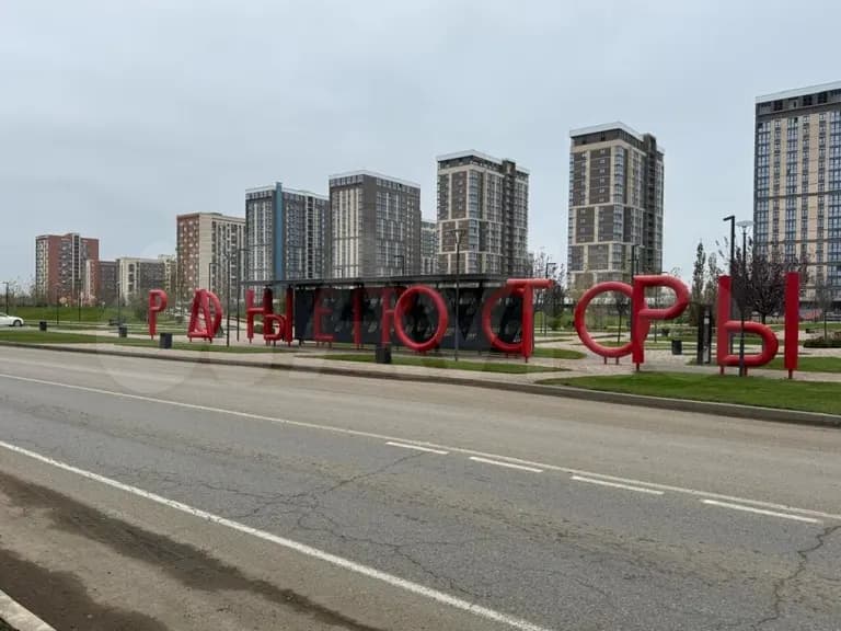 Продается 4-комн. квартира, 89.1 м² — фото 2