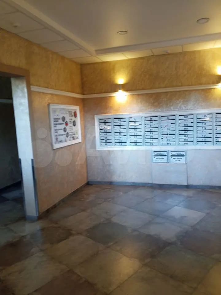 Продается 2-комн. квартира, 85 м² — фото 4