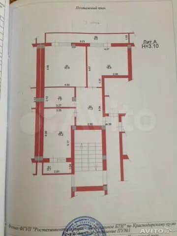 Продается 2-комн. квартира, 83 м² — фото 2