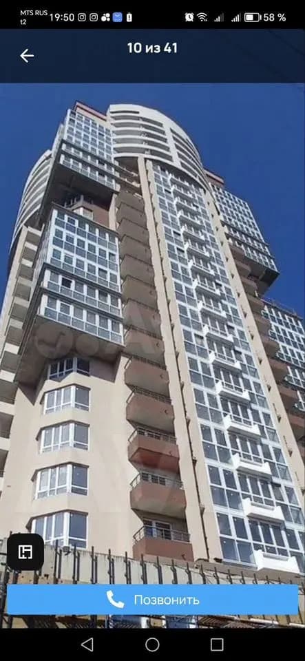Продается 1-комн. квартира, 47.4 м² — фото 3