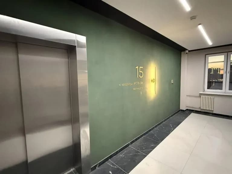 Продается 2-комн. квартира, 57.5 м² — фото 4