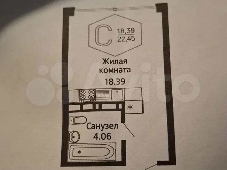 Продается 1-комн. квартира, 22.5 м² — фото 4
