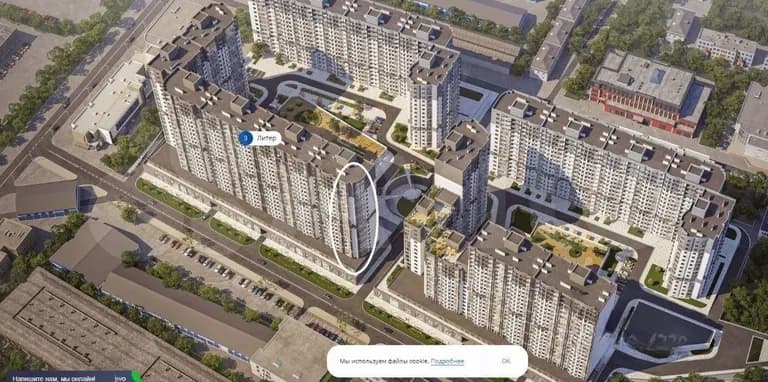 Продается 1-комн. квартира, 44.9 м² — фото 2