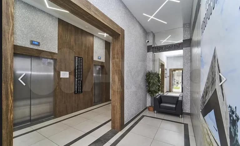 Продается 2-комн. квартира, 47.4 м²