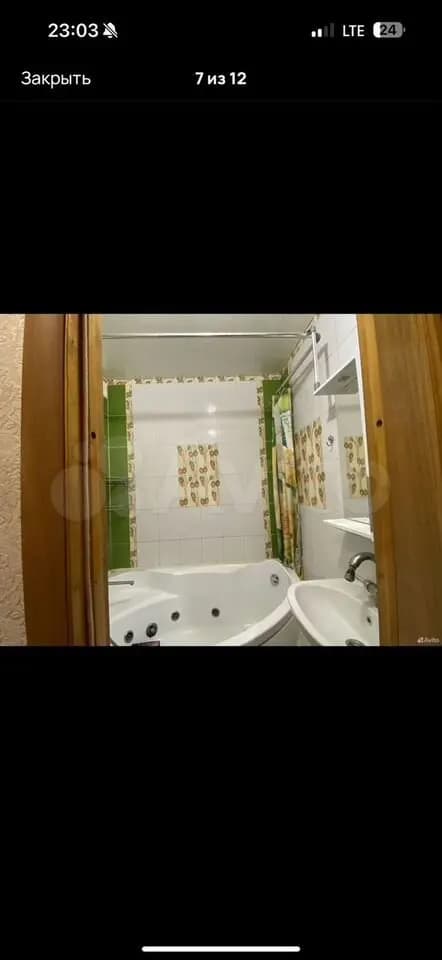 Продается 2-комн. квартира, 52 м²