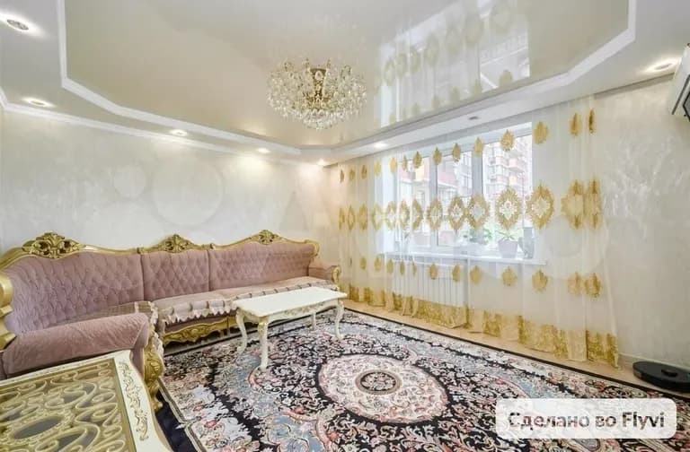 Продается 4-комн. квартира, 87.2 м²