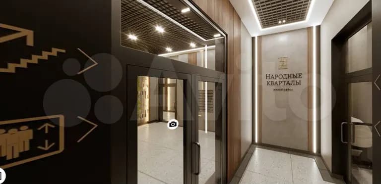 Продается 1-комн. квартира, 34.2 м² — фото 4