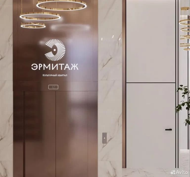 Продается 1-комн. квартира, 30 м²