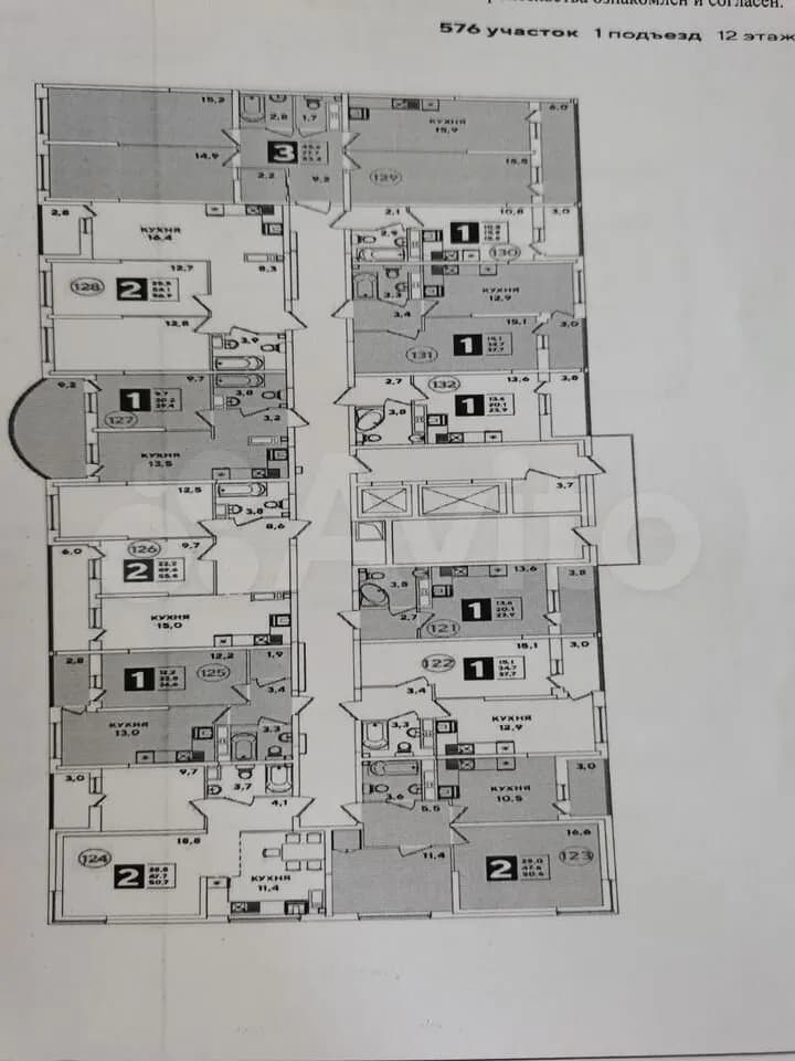 Продается 1-комн. квартира, 39.4 м²