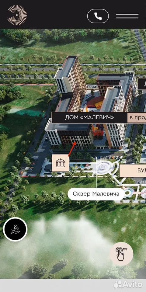 Продается 2-комн. квартира, 58.8 м² — фото 2