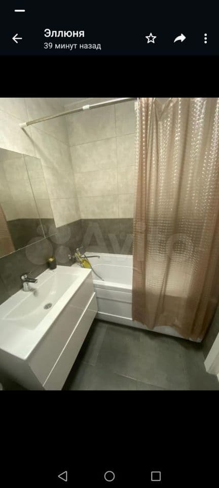 Продается 1-комн. квартира, 28.6 м² — фото 2