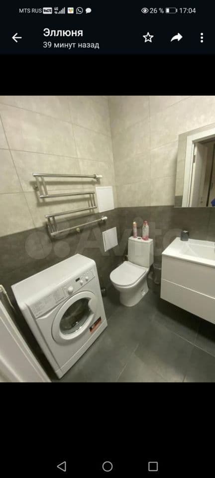 Продается 1-комн. квартира, 28.6 м² — фото 4