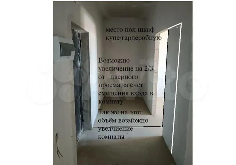 Продается 1-комн. квартира, 44.8 м² — фото 2